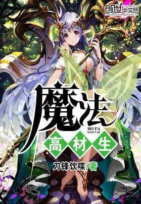 国家检察官学院湖北分院是几本-专业问答网站