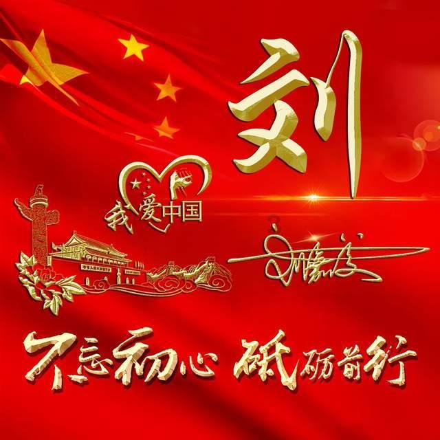 球球大作战下载最新版
