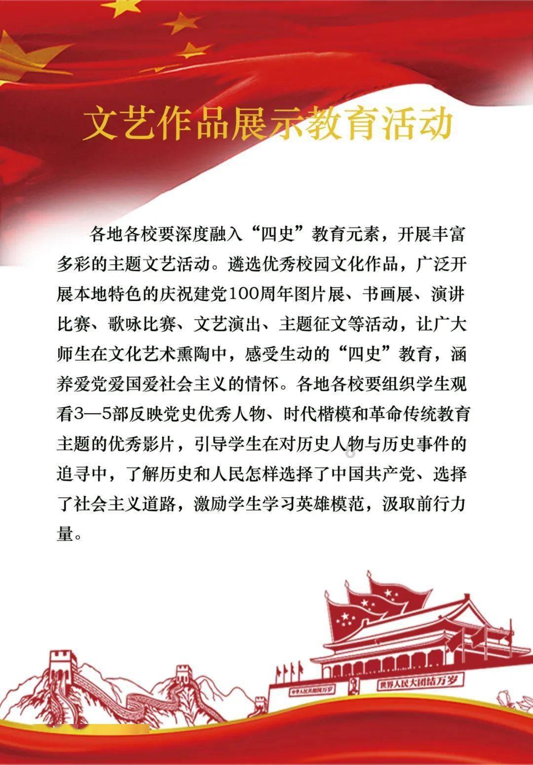 同事离职说什么话合适？