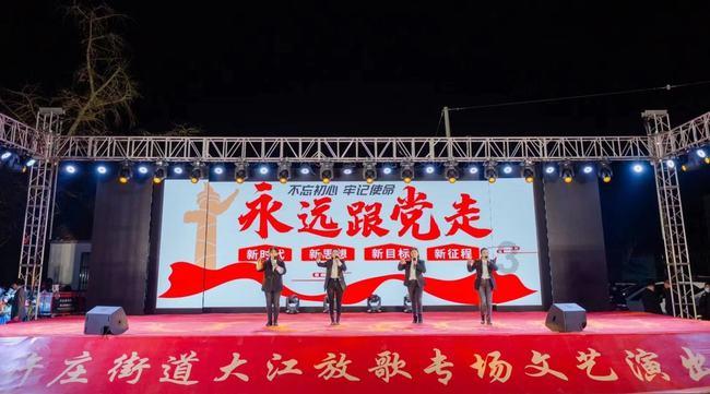 探索天涯 互动交流七十二载读音?